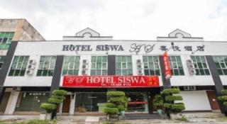OYO 89539 Hotel Siswa - 0