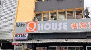 OYO 90645 Pelangi Baru Hotel - 5