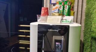 Laman Green Hotel @ Seksyen 7 - 8