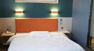 7 Days Premium·Guanyun Nanjing West Road Hesheng Plaza - 9