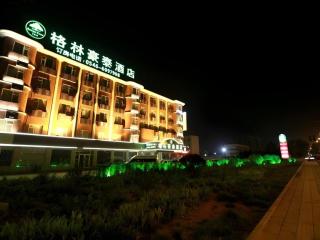 GreenTree Inn Dongying Xisi Road Huachuang Building - 9