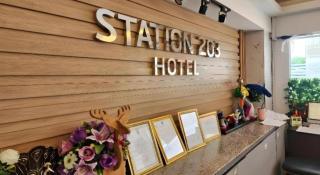 Station 203 Hotel - 6