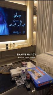 Private apartment with a classy character - Al Khobar - 3