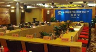 Ambassador Hotel - Shenzhen - 6