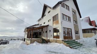 Pensiunea Paradis - 0