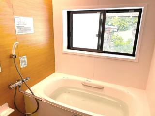 Vacation Rental あんばええ - 9