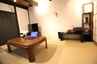 Rakuya Karasuma Gojo - Vacation STAY 13636v - 8