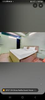 Radhe krishna guest house - 1