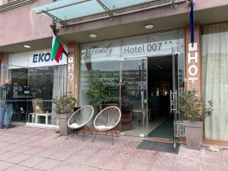 Family Hotel 007 Ivan Dimitrov-Kuklata 15 Str - 2