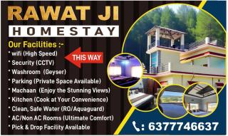 Rawat ji Homestay - 9
