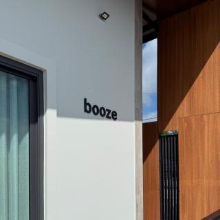 Booze room - 9