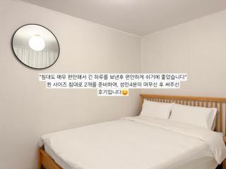 Opening Special Price, Atty House, Hapjeong Station 2min, Hongdae, Han River, Mangwon, Sinchon, Free Wi-Fi, OTT - 9
