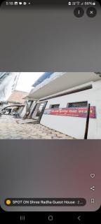 Radhe krishna guest house - 2