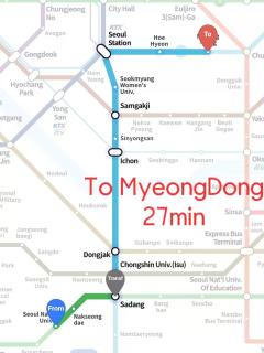 Sensational private house Hodong's 6 people, 3 rooms, 4 beds 5 minutes on foot from Seoul National University Station Line 2 Gangnam Hongdae Jamsil - 1