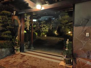 山海壱 - Beppu - 7