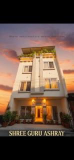 Shree Guru Ashray - 1