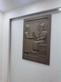 فندق حمورابي Hammurabi Hotel - 4