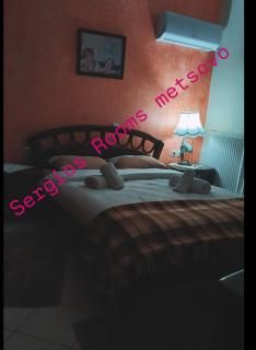 Sergios Rooms votonosi metsovo!!! - 7
