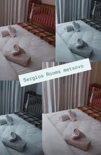 Sergios Rooms votonosi metsovo!!! - 8
