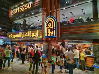 شقه عائليه بجوار سيتى ستارز مدينة نصر للعائلات فقط 21 - 9