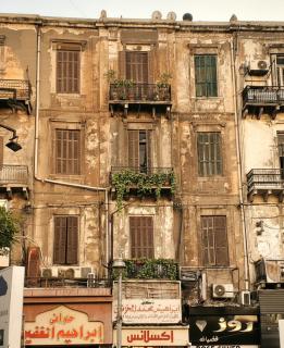 المنصوره - 4