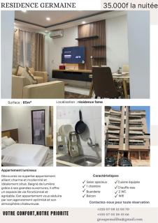 Résidence Maliba - 3