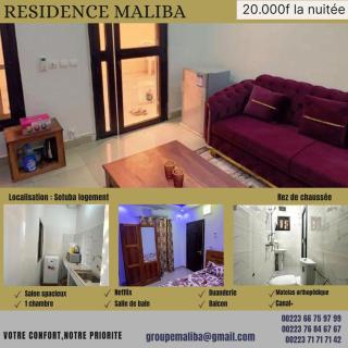 Résidence Maliba - 1