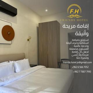 Friends Hotel Jordan - 5