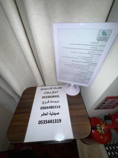 غرفة استديو بالمحالة - 1