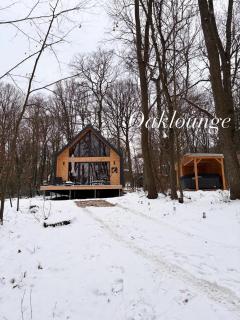 Oaklounge Apartman - Kismaros - 0