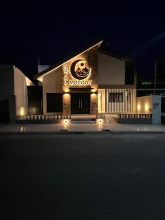 Hotel Mosqoy - Belén - 9