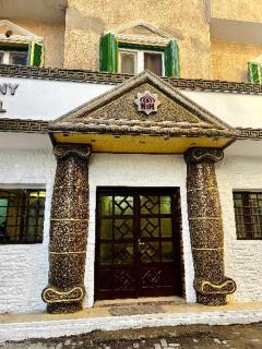 Keylany Downtown Hotel Aswan - 4