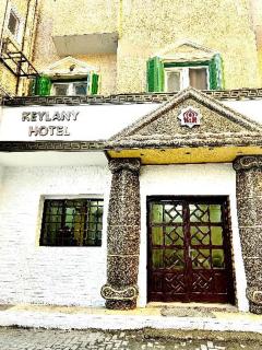 Keylany Downtown Hotel Aswan - 2