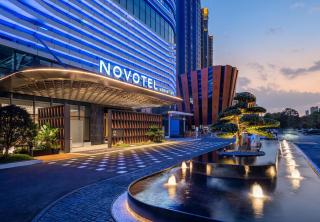 Novotel Luoyang Honden - 7