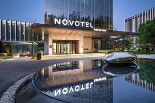 Novotel Yinchuan Huirong - 0