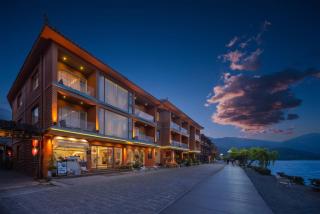Three-Colored Cloud River (Lugu Lake Daluoshui Branch) - 5