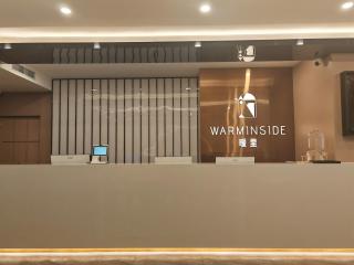Warminside Hotel - 3