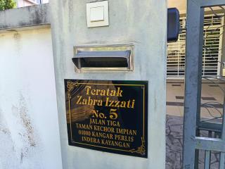 Teratak Zahra Izzati - 6