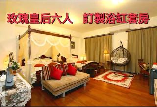 水悅雅築民宿 Shuiyue Guest House - 0