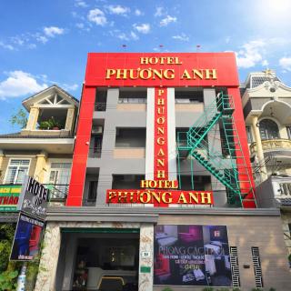 Phương Anh Hotel Dĩ An - 5