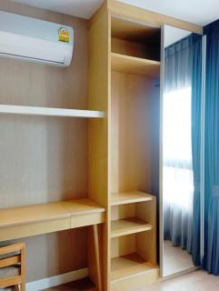 Hinnam Saisuay by One - 6