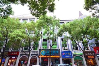 City Comfort Inn Wuhan Zhongnan Hospital Shuiguohu Metro Station - 4