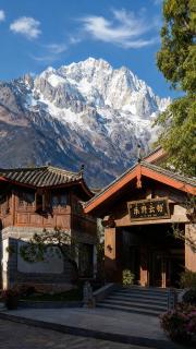 The Mountain-View Terrace Hotel ,Coffee and Tea Villa at The Big Waterwheel,A luxury hotel featuring private terraces for snow mountain views, Western & Chinese breakfast, afternoon tea, English speaking service, and ticket reservation service - 4