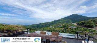 雜院-晴海 新北市民宿證號333號 - 0