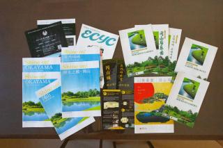 浜の宿後楽庵-閑静な住宅街に佇む日本庭園付きの落ち着いた宿-歩いて後楽園へ-駐車場無料 - 4