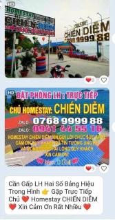 Homestay Chiến Diễm Nam Du - 9