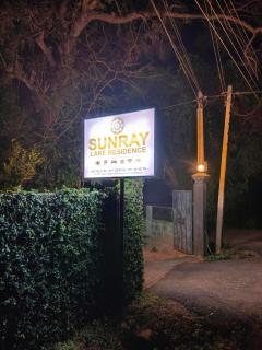 Sunray Lake Residence - 0