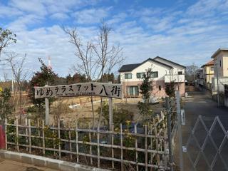 Yume Terrace at Yachimata - 8