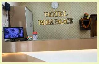 The Hotel Indra Palace - 1
