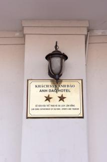 ANH ĐÀO HOTEL - Da Lat - 4